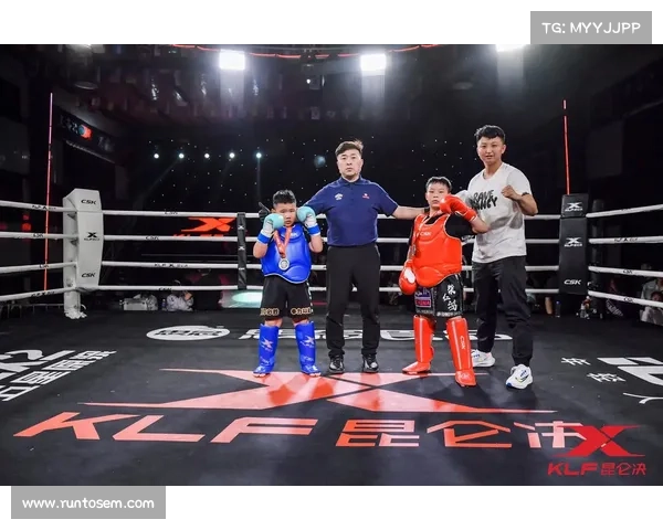 近期昆仑决赛事件是什么